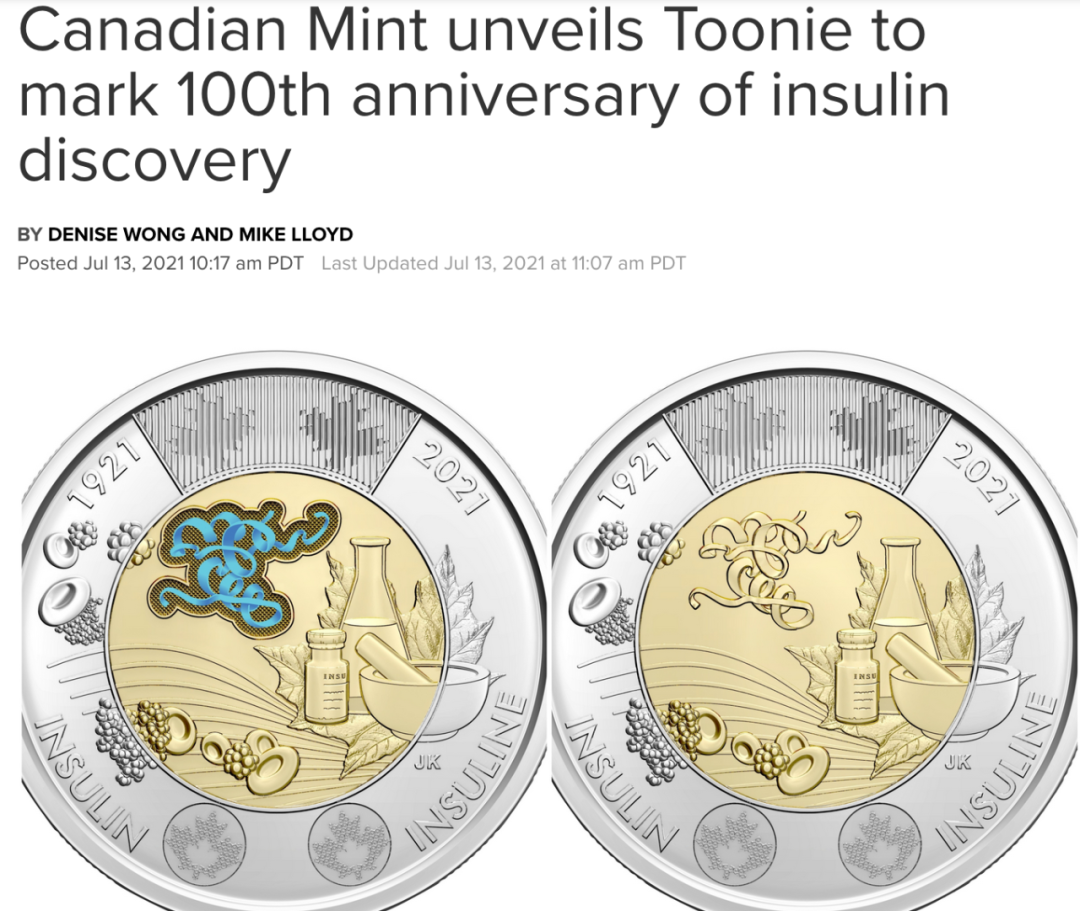 加拿大发行新的纪念两元硬币！快看看你的钱包里有没有！
