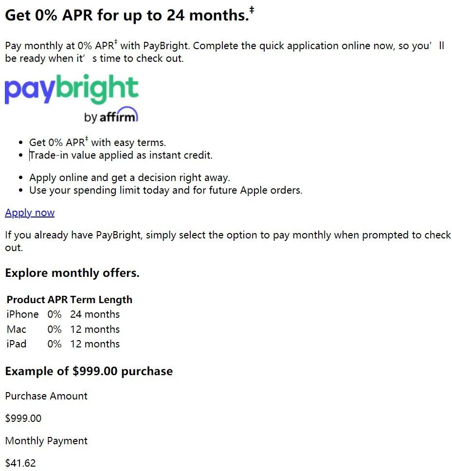 $40+刀起就能用上Iphone 12！苹果加拿大终于也开通这项服务了！