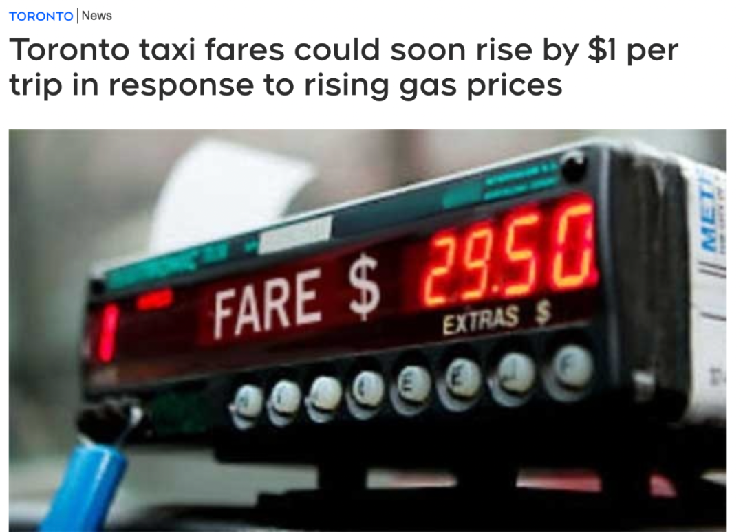 油价太高！多伦多出租车费用即将上涨！12年首次加收附加费！