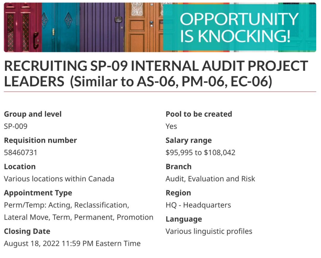 加拿大政府招聘7个职位！年薪最高$20万！不需要双语！