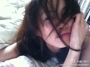 台湾籍AV女优观月雏乃发全裸自拍照 要性不要爱(组图)
