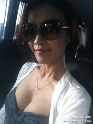 台湾籍AV女优观月雏乃发全裸自拍照 要性不要爱(组图)
