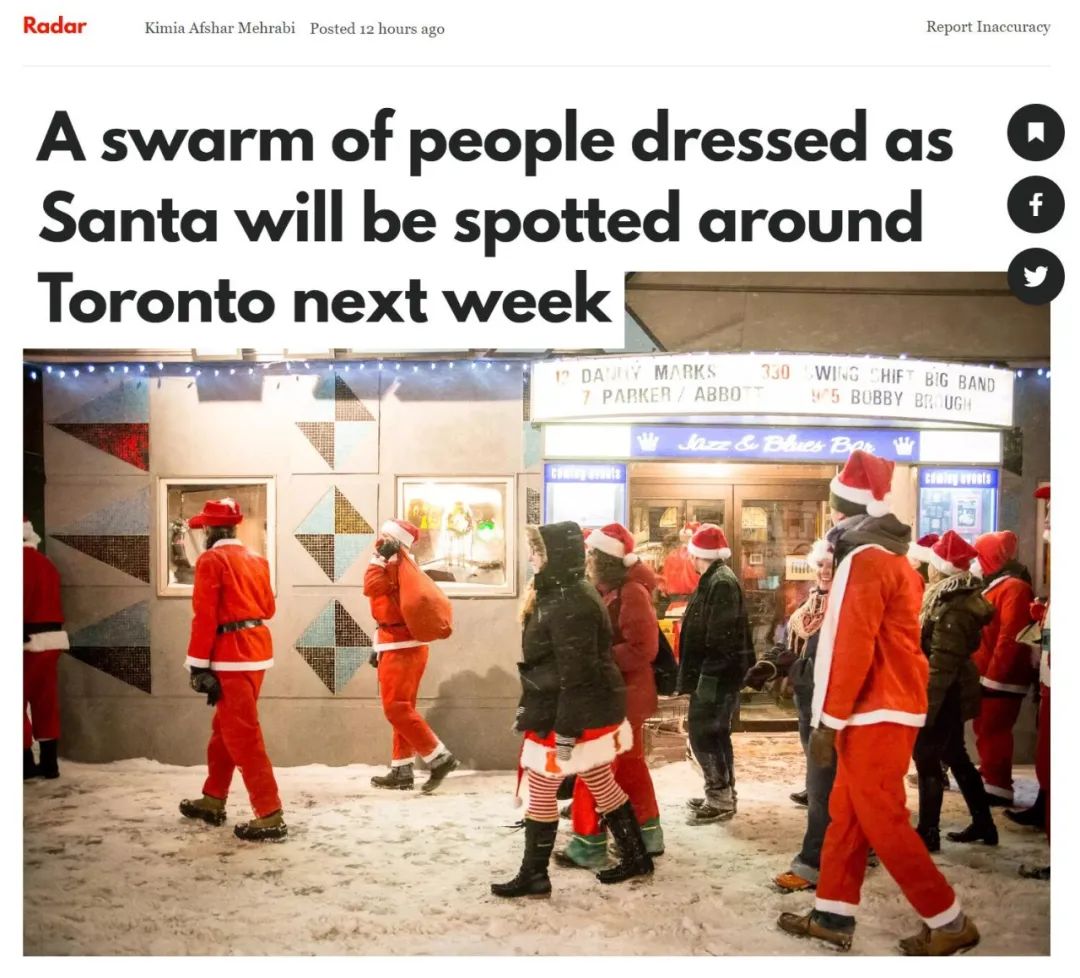 疯了！多伦多将上演搞怪圣诞老人游行！家长千万别带孩子去，全是醉汉！