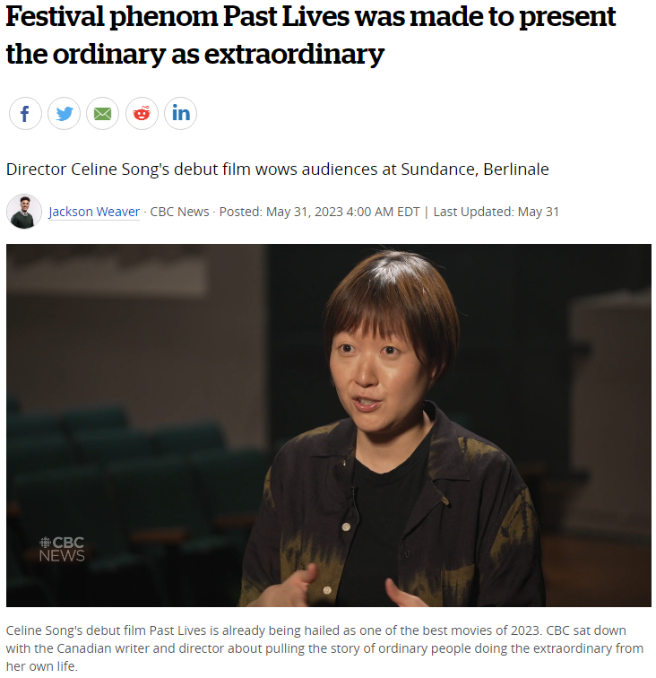 万锦於人村长大的女导演拍第一部电影就一夜爆火！移民家庭熏陶