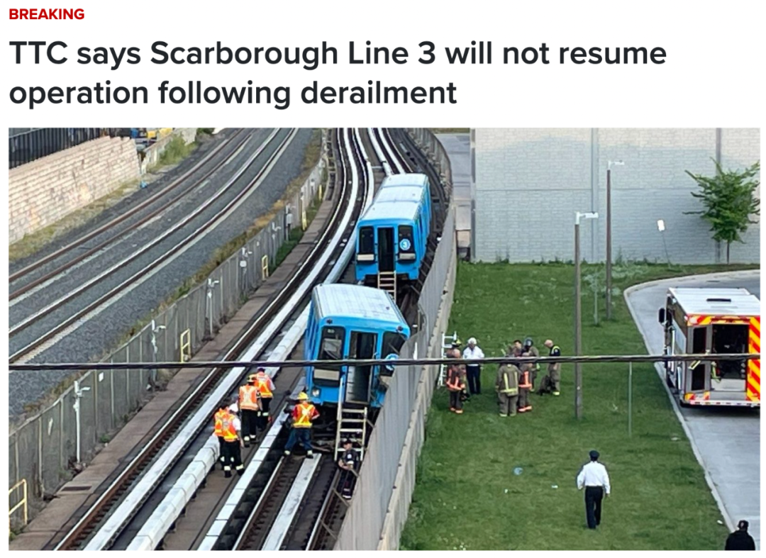 設計要領 第一期・第二期・第四期 3冊セット 日本道路公団 商品