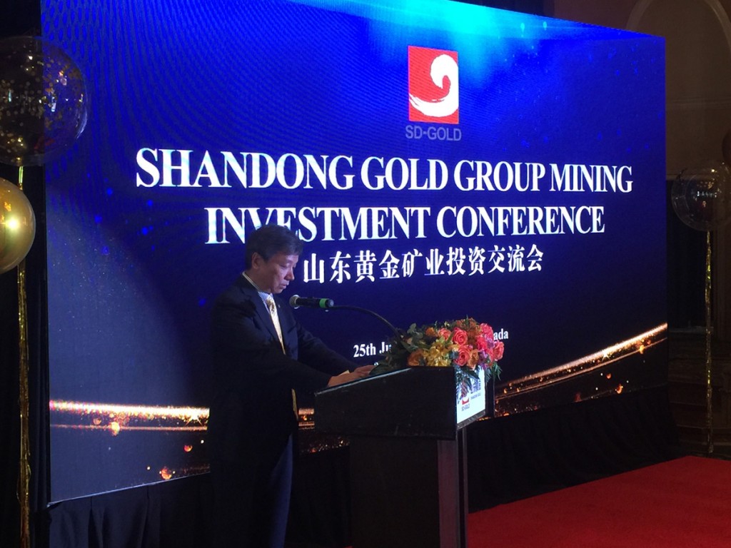 中国金企龙头山东黄金加拿大代表处正式运营