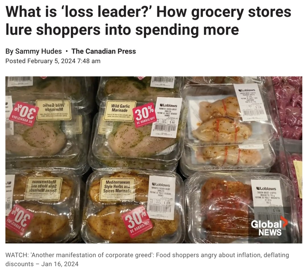 加拿大超市疯狂亏本卖货，吸引顾客！然而专家称要警惕