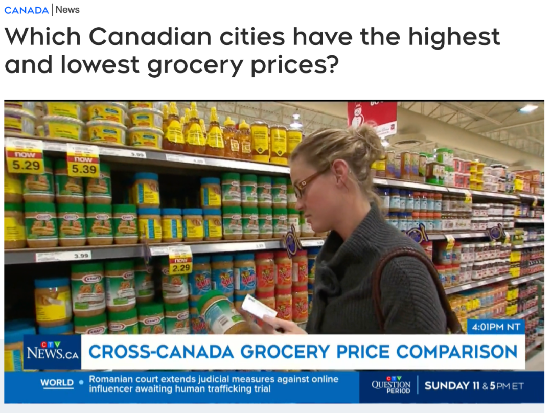 意外！加拿大城市食品杂货价格排名，多伦多表现竟…