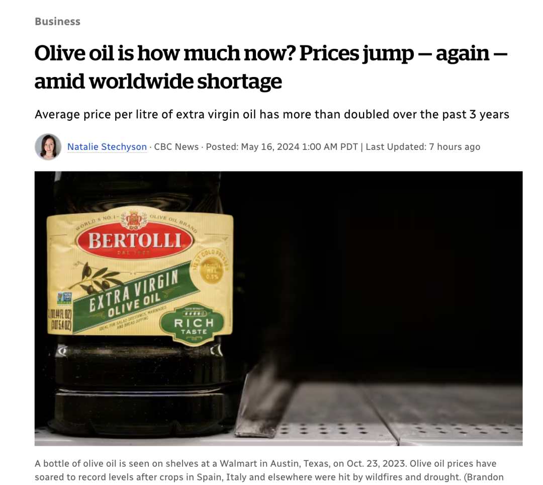 华人常吃的这价格狂飙！全球大短缺！成“液态黄金”！超市上锁防盗