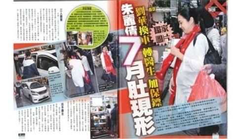 天王嫂朱丽倩25载爱情风雨 从夜店达人变淑女(多图)