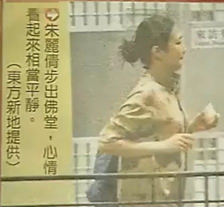 天王嫂朱丽倩25载爱情风雨 从夜店达人变淑女(多图)