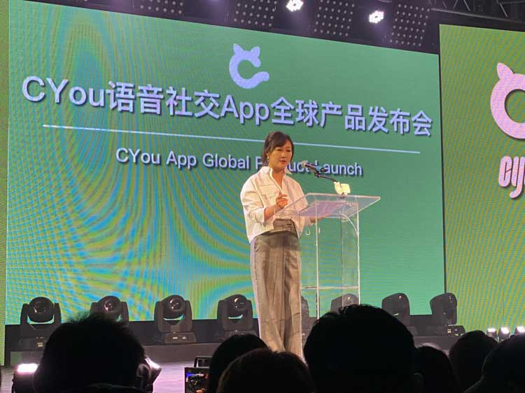 CYOU语音社交APP全球首发 助力2024中国新说唱