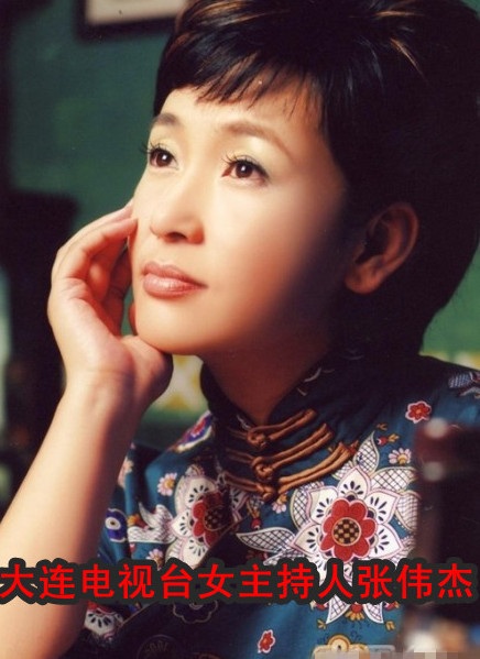 让谷开来醋意大发的大连电视台前美女主持人张伟杰真照(图)