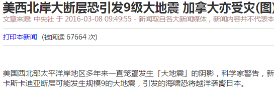 Capture4.GIF
