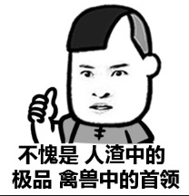 T6Pk-fykiuaz1821424.png