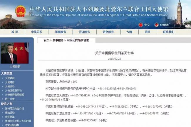 WeChat Image_20180228100542.jpg