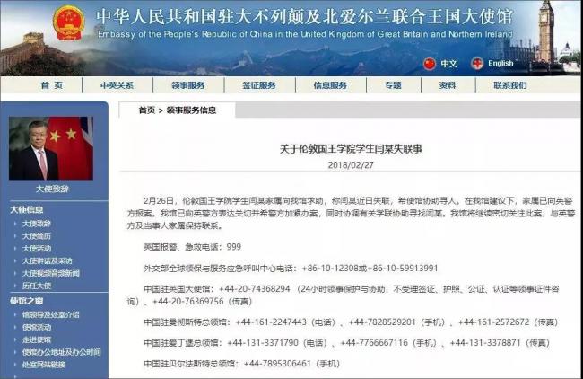 WeChat Image_20180228100505.jpg