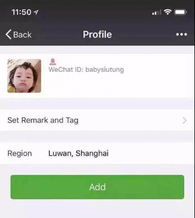 WeChat Image_20180228100638.jpg