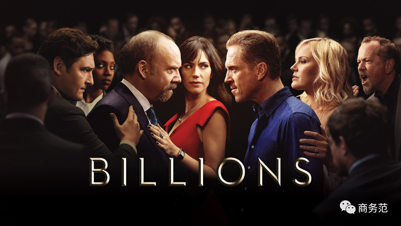 华尔街富豪:穿T恤戴名表坐私人飞机听演唱会(图)