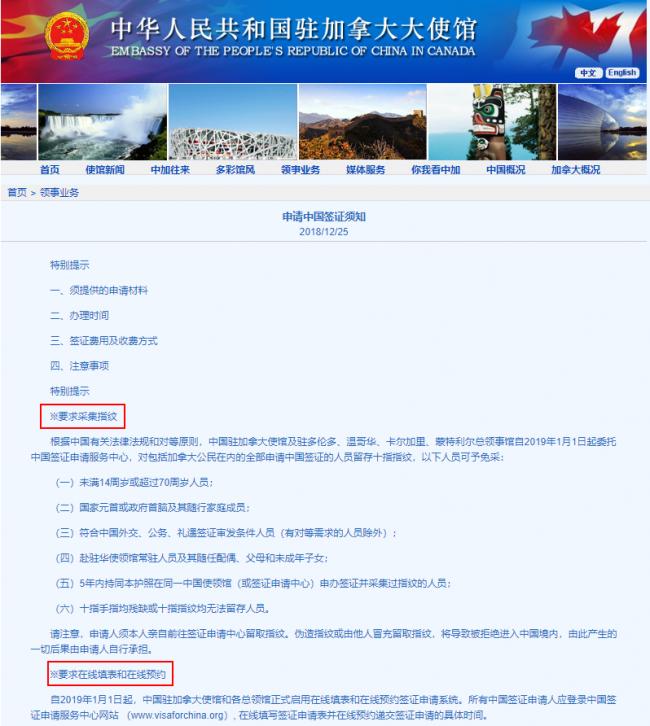 微信截图_20181228105519.png