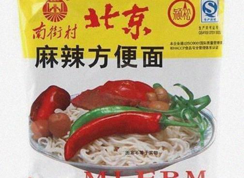 5种网评“最好吃”的方便面！汤达人上榜，网友：图1吃不腻！