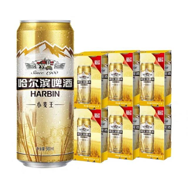 同样是啤酒！生啤，熟啤，纯生都有什么区别？