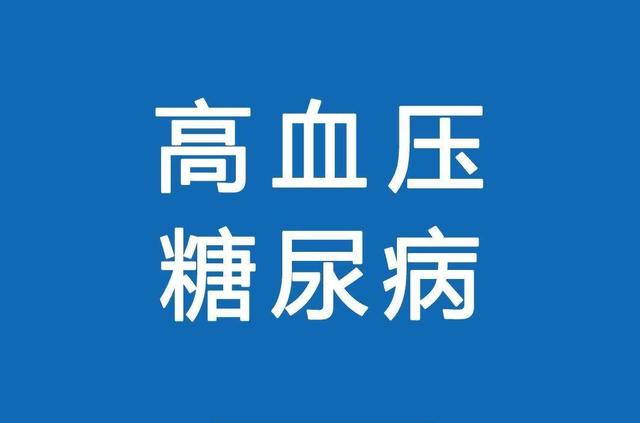 糖尿病到底能喝蜂蜜吗？碳水化合物才是考虑的重点,而不是含糖量