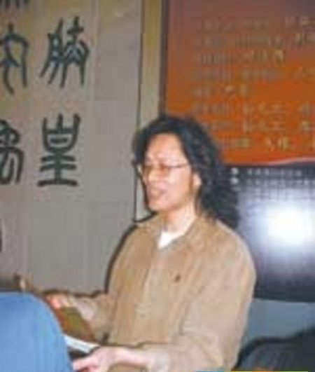 曝杨丽萍终身不育内幕 老公刘淳晴出身商业世家(组图)