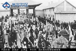 大韩民国耻辱：明成皇后被日本浪人轮奸杀害(组图)