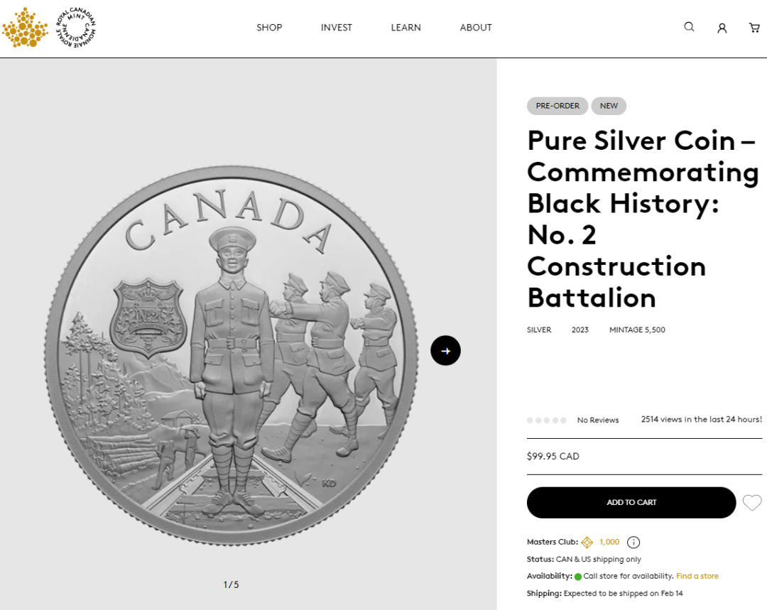 加拿大发行$20加币面值纯银硬币！限量版才5500个！