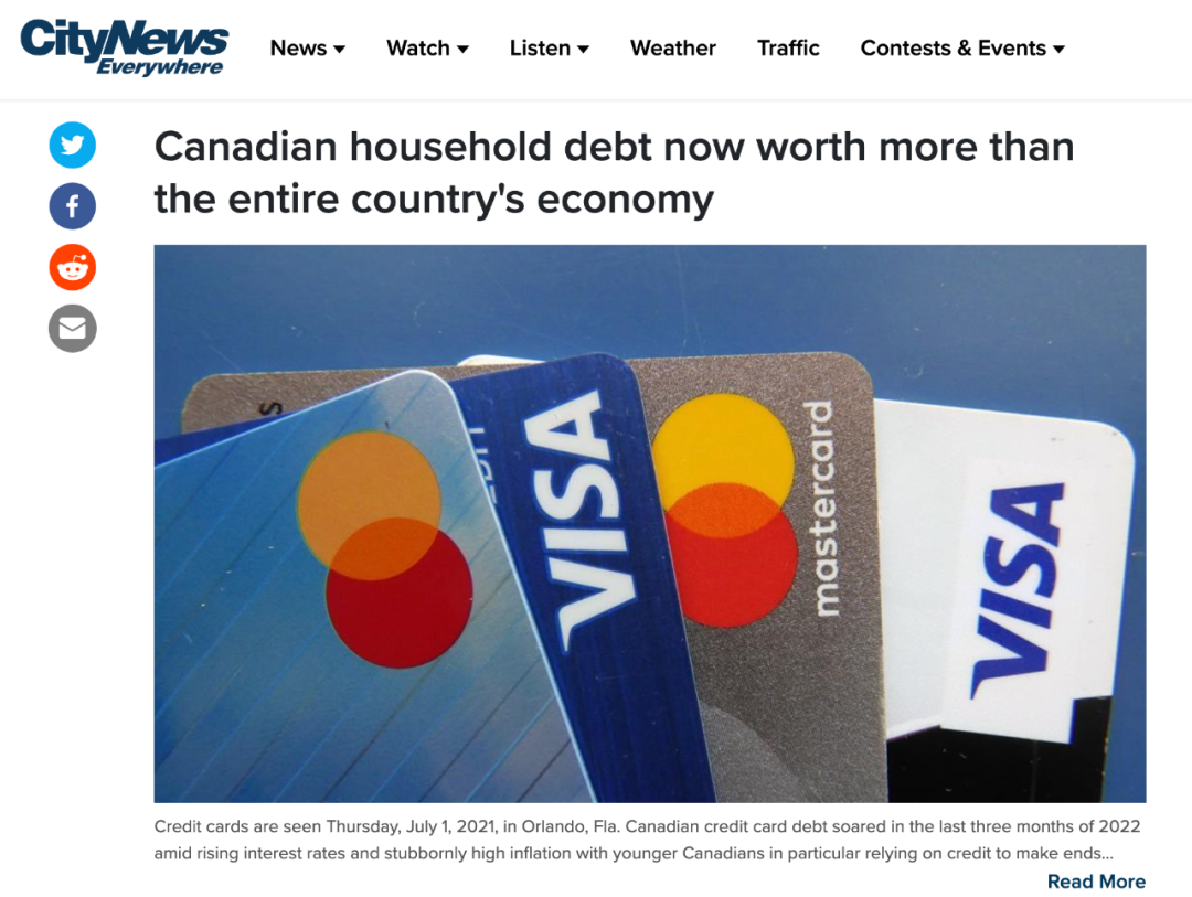 央行再度加息:加币兑人民币已升破5.34