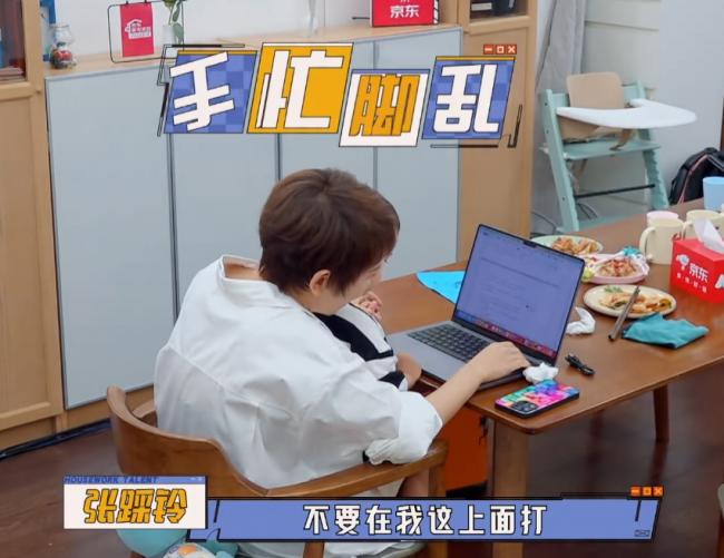 给中国女明星当老公，这个加拿大男人红了