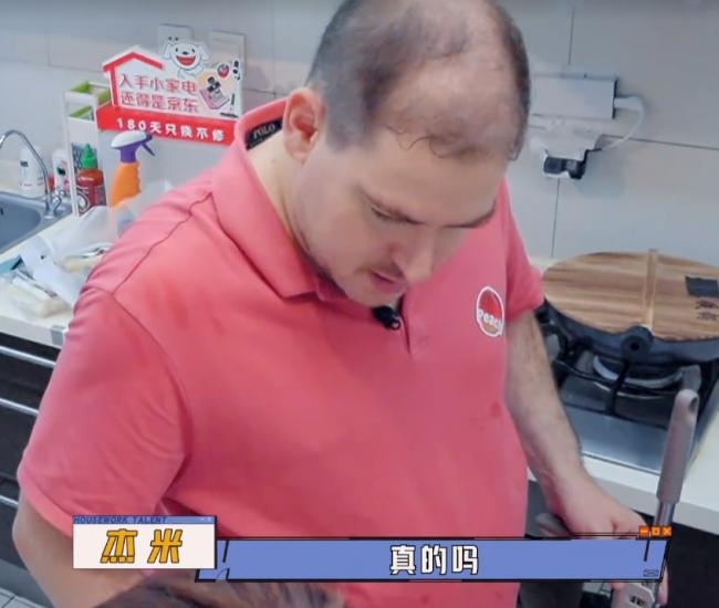 给中国女明星当老公，这个加拿大男人红了