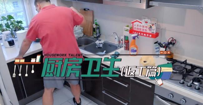 给中国女明星当老公，这个加拿大男人红了