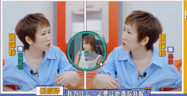 给中国女明星当老公，这个加拿大男人红了
