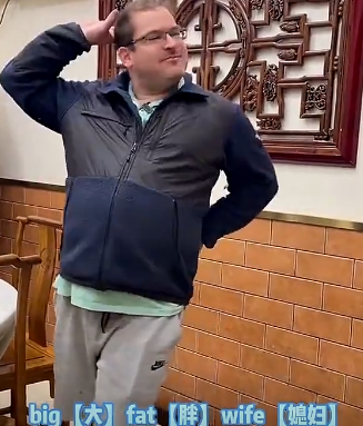 给中国女明星当老公，这个加拿大男人红了