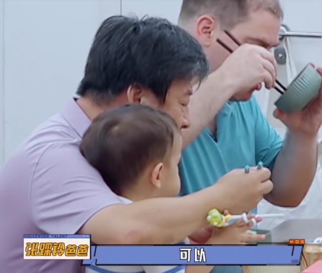 给中国女明星当老公，这个加拿大男人红了