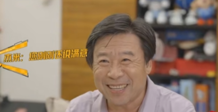 给中国女明星当老公，这个加拿大男人红了