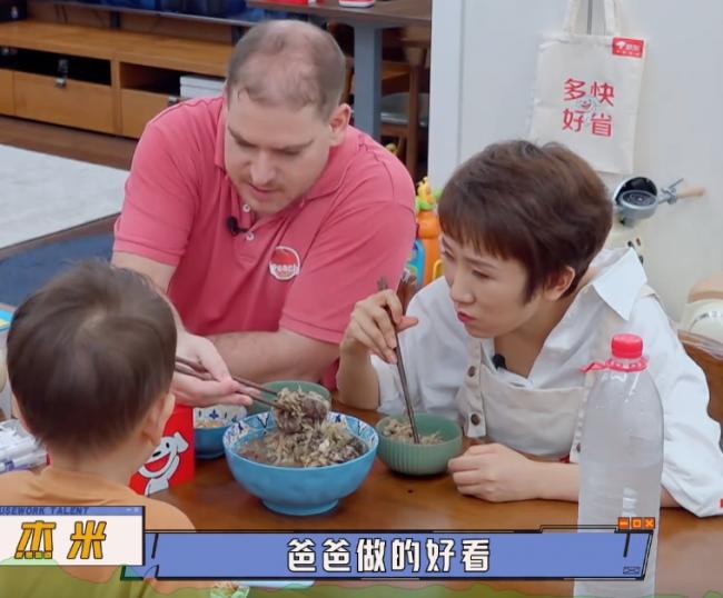 给中国女明星当老公，这个加拿大男人红了