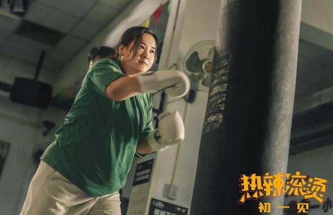 春节档商战打响！贾玲瘦身正面镜头疯传 有腹肌