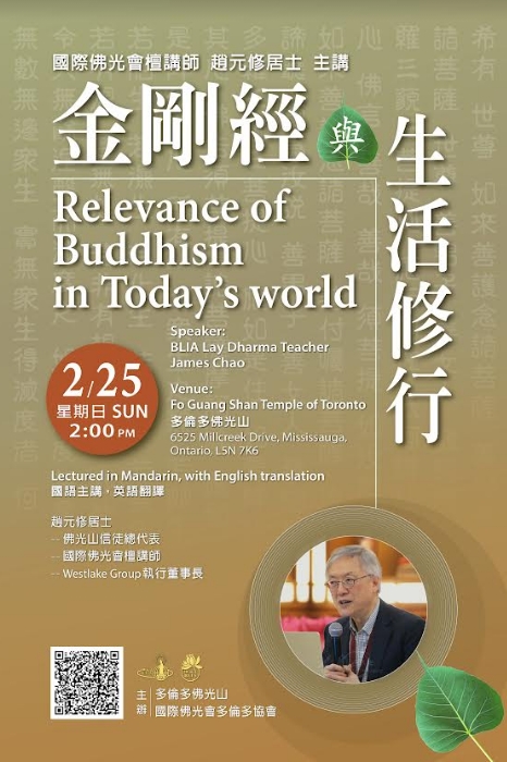 WeChat截图_20240214162511.png