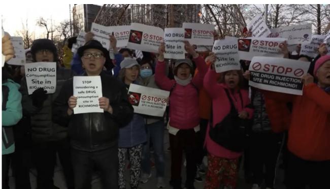 突发反转！华人赢了？毒品注射屋不建了！