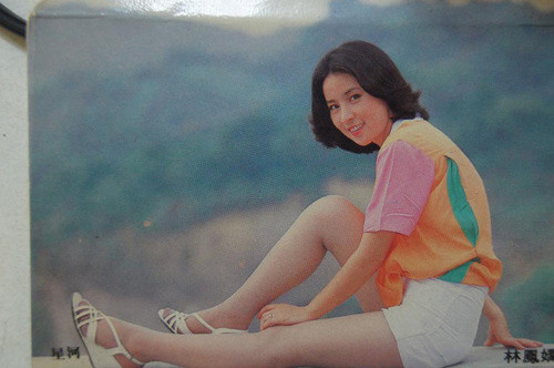 成龙妻子林凤娇昔日珍贵照曝光(组图)