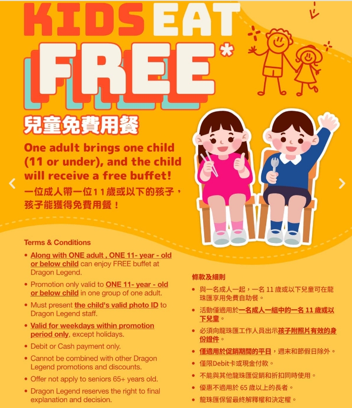 WeChatæªå¾_20240603114111.png
