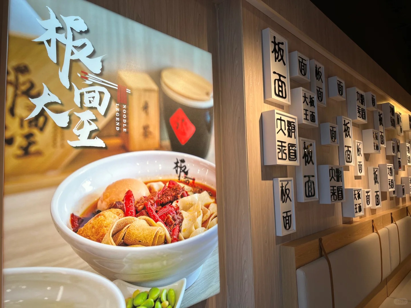 æ¿é¢å¤§çRHåºæä»¬æ¥å¦_2_æ¿é¢å¤§ç_æ¥èªå°çº¢ä¹¦ç½é¡µç.jpg