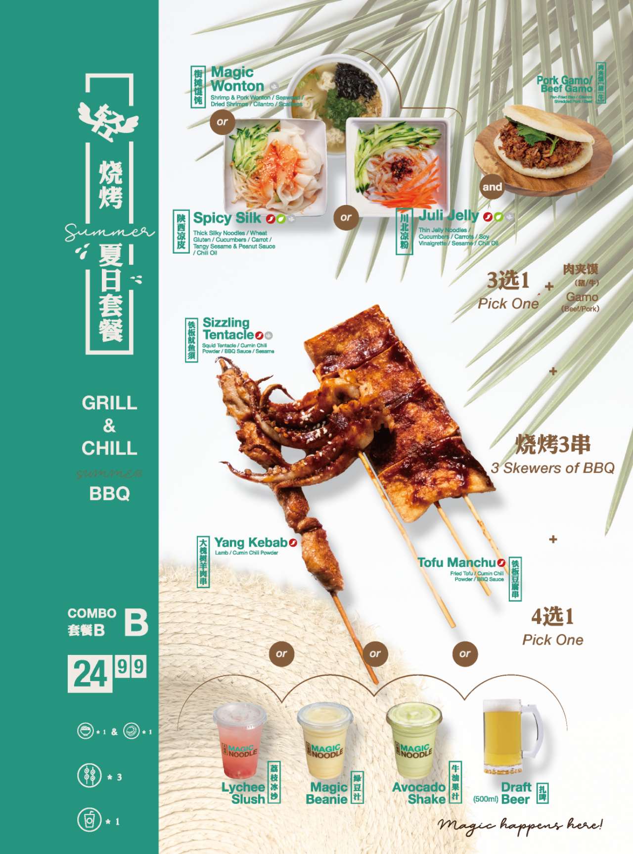 å°é¾å1.jpg