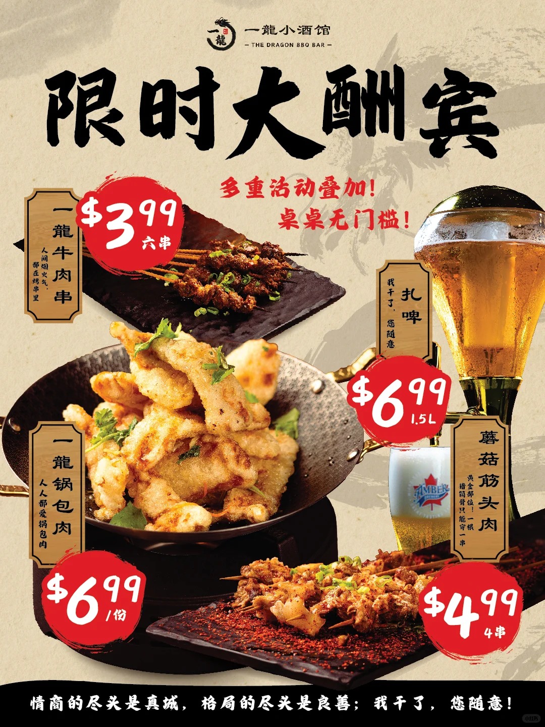 å¤ä¼¦å¤åðºæ¸ä¸²æ°å»å¤ðè¿ææºä¼å¾ðéåè_1_ä¸é¾å°éé¦_æ¥èªå°çº¢ä¹¦ç½é¡µç.jpg