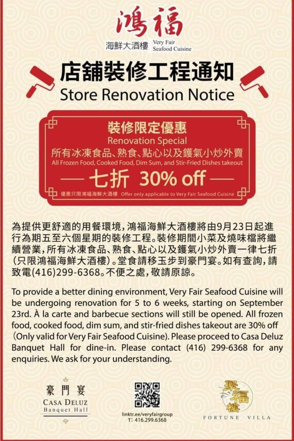 å¾ç_20240926214352.jpg