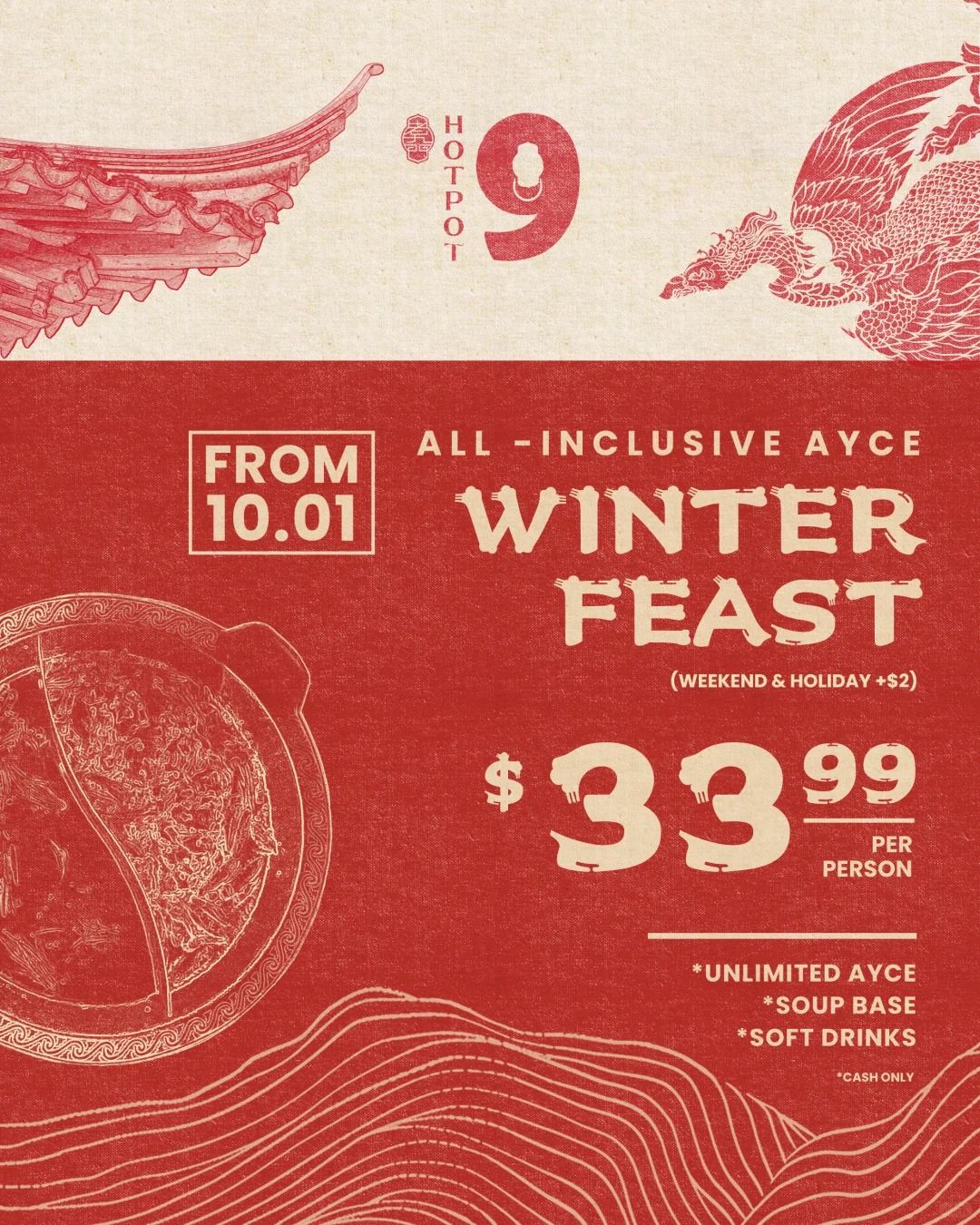 ð¥å¬å­£é¢ç­ï¼èä¹é¨å¨åä»·ä»$33.99_1_èä¹é¨ç«éå¤ä¼¦å¤åº_æ¥èªå°çº¢ä¹¦ç½é¡µç.jpg
