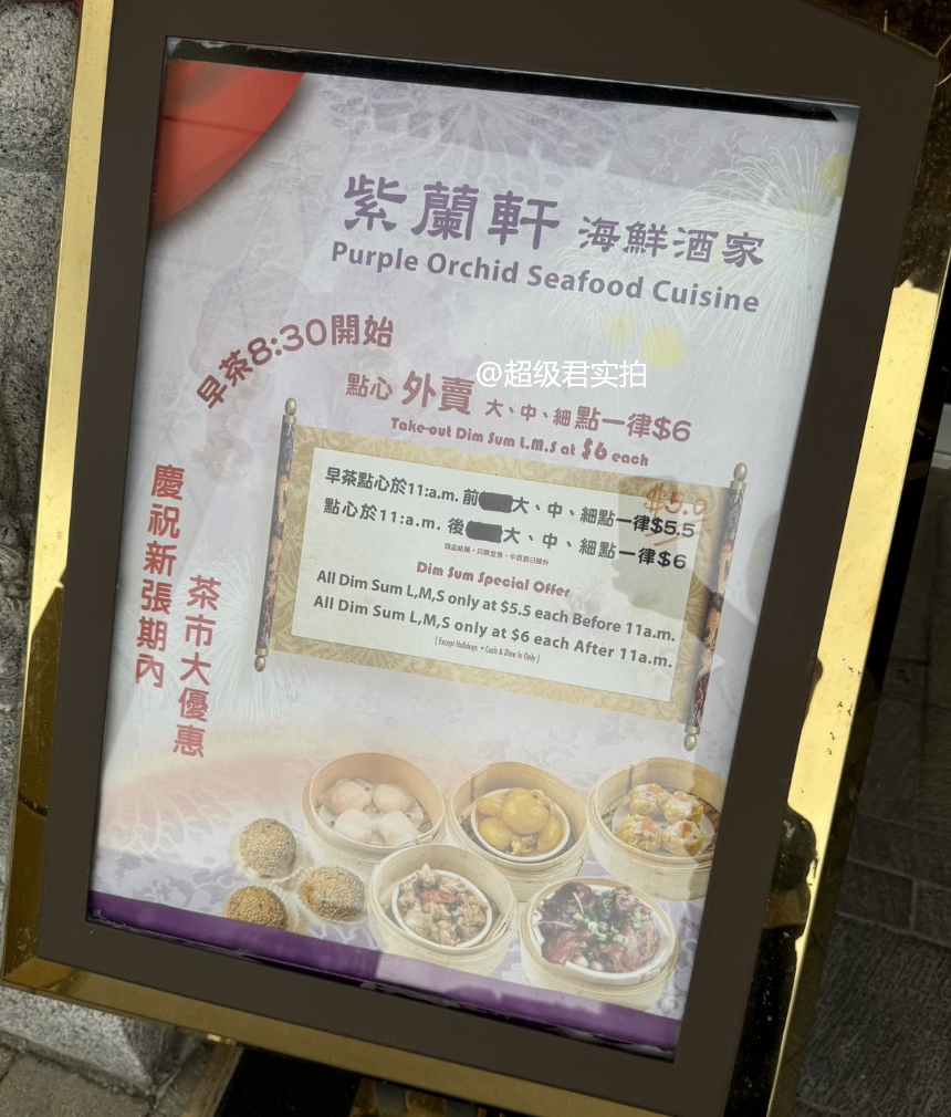 WeChatæªå¾_20241010214846.png